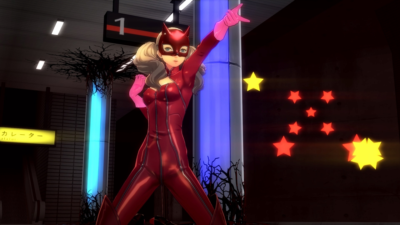 Persona 5: Dancing Star Night