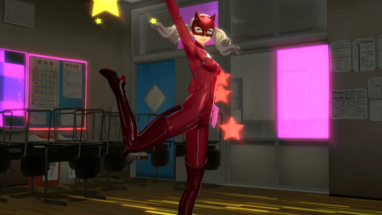 Persona 5: Dancing Star Night