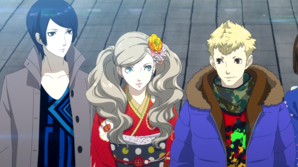 Persona 5 Royal