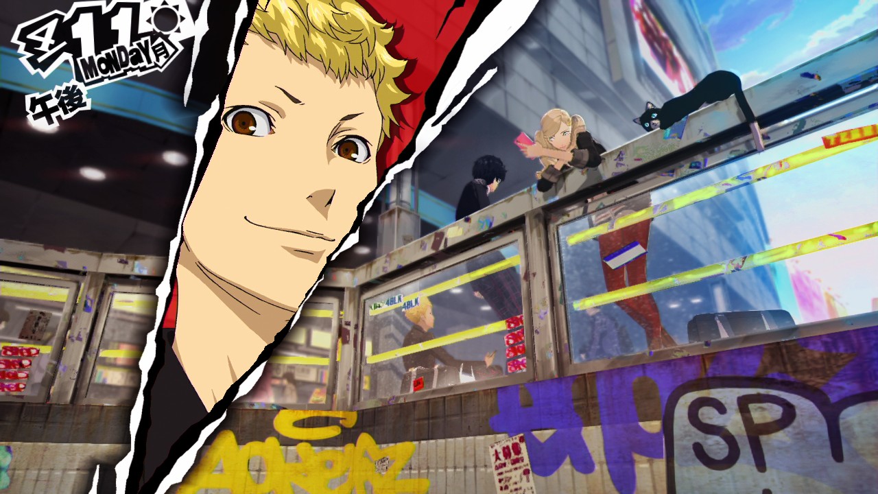 Persona 5 Screenshots and Images