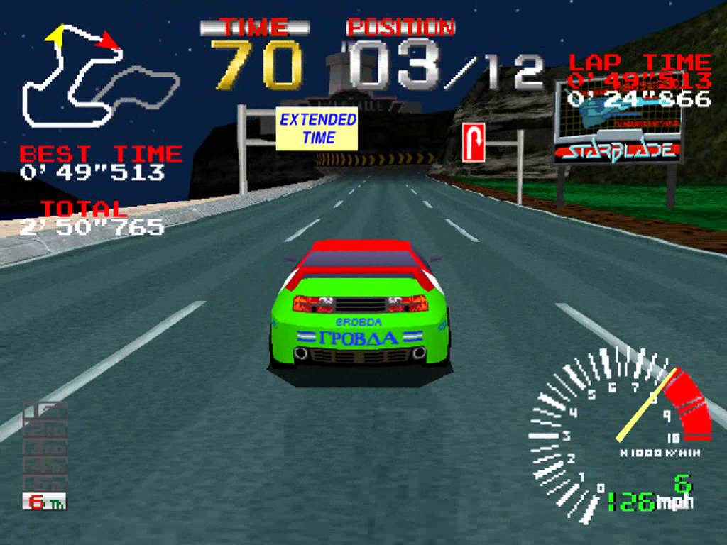 Ridge Racer