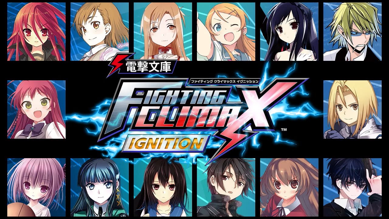 Dengeki Bunko: Fighting Climax Ignition