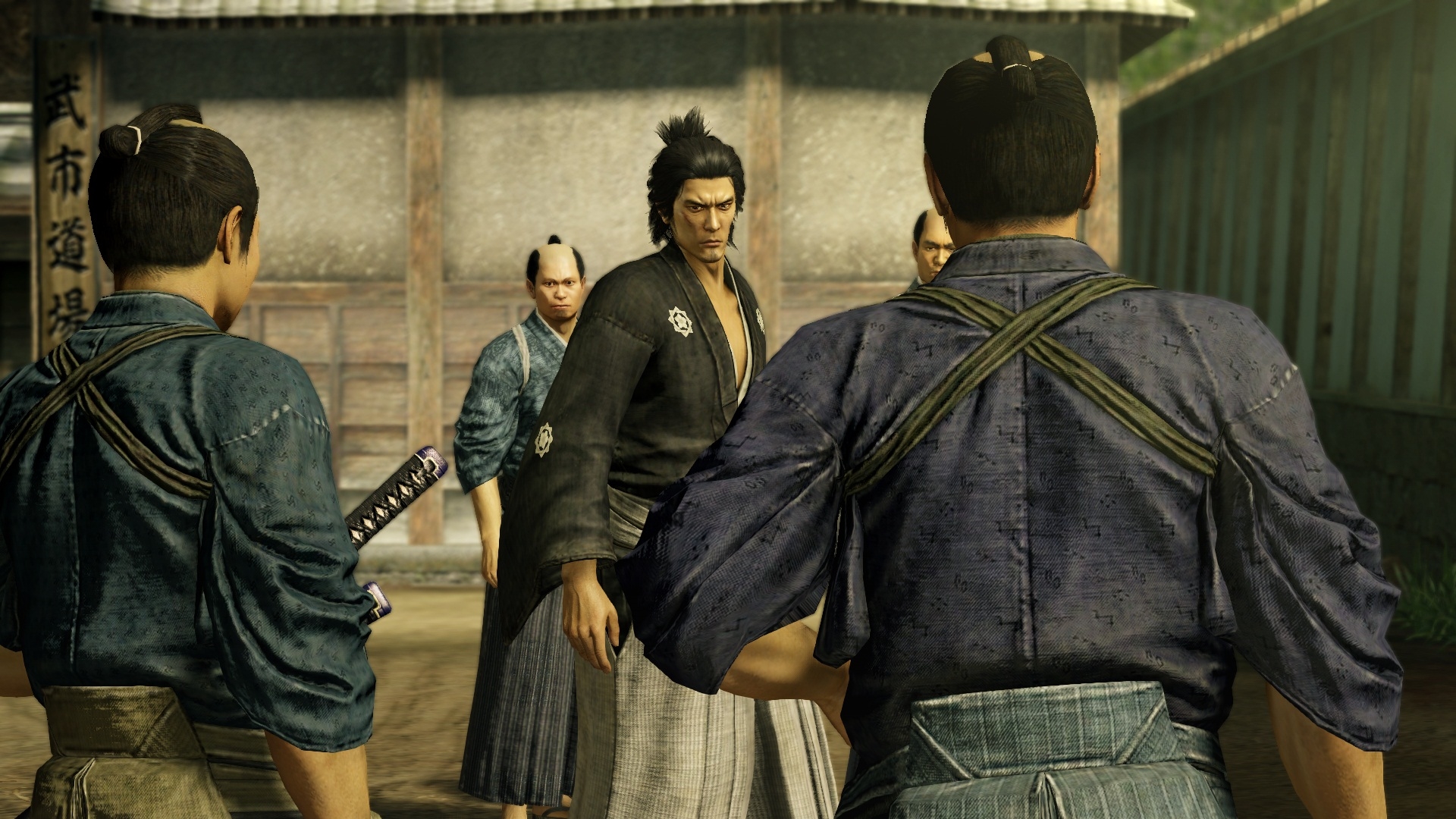 Ryu ga Gotoku Ishin!