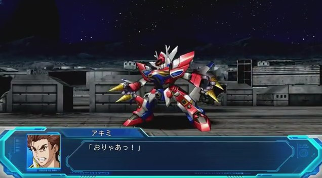 Super Robot Wars OG: The Moon Dwellers