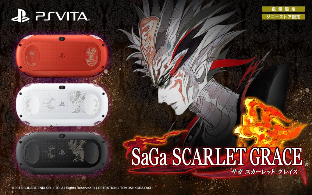 Scarlet Grace Vita