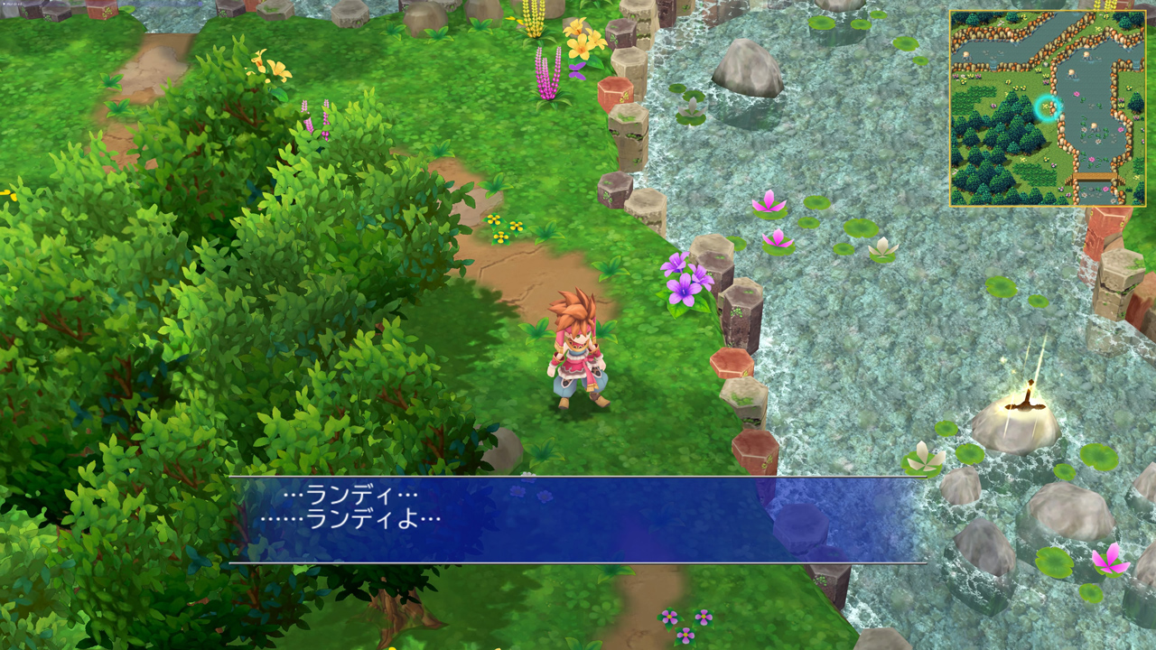 Secret of Mana