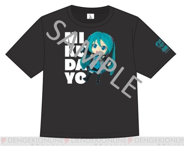 Hatsune Miku shirt