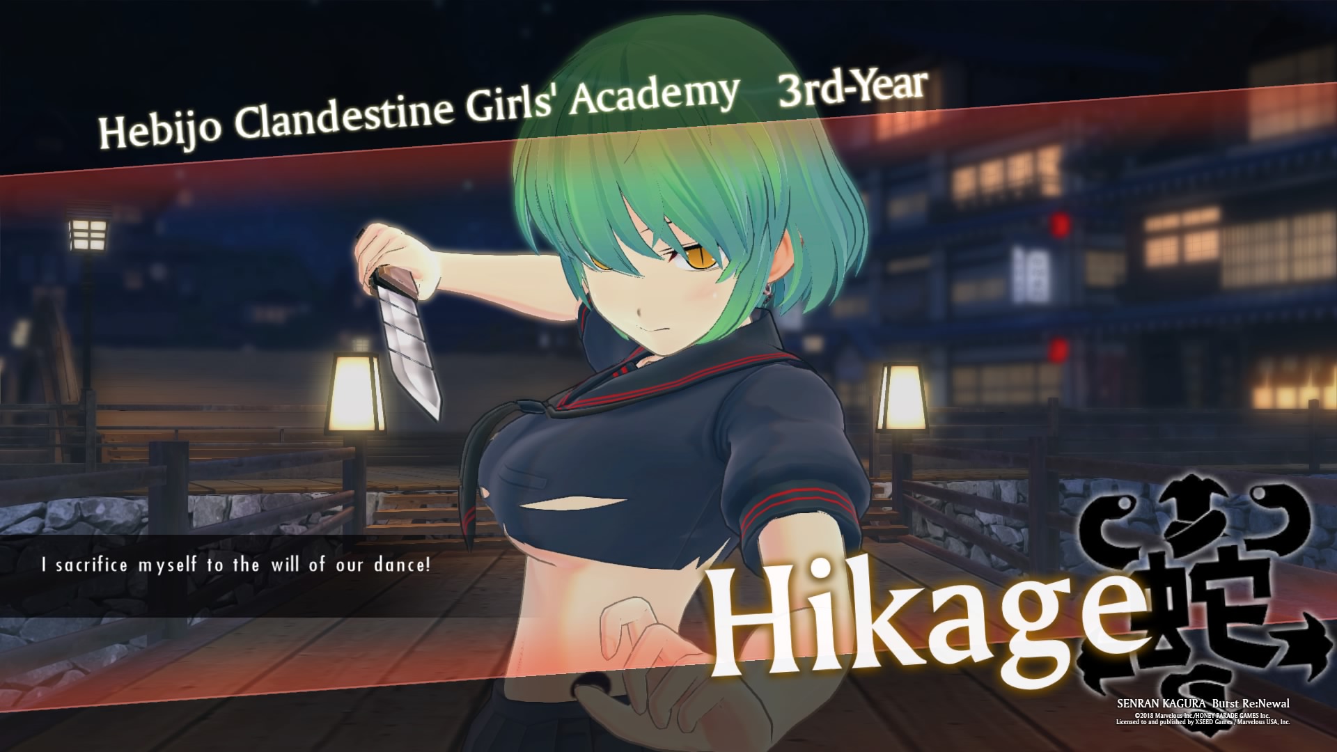 SENRAN KAGURA Burst Re:Newal Hikage