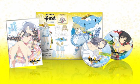 Senran Kagura Estival Versus Artbook