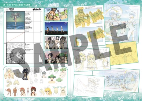 Senran Kagura Estival Versus Artbook