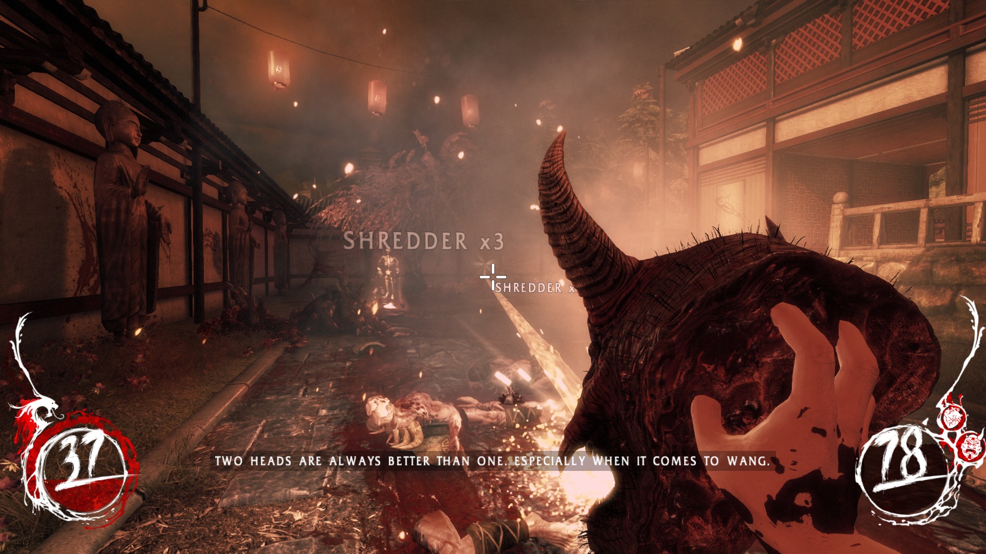 Shadow Warrior Screenshot