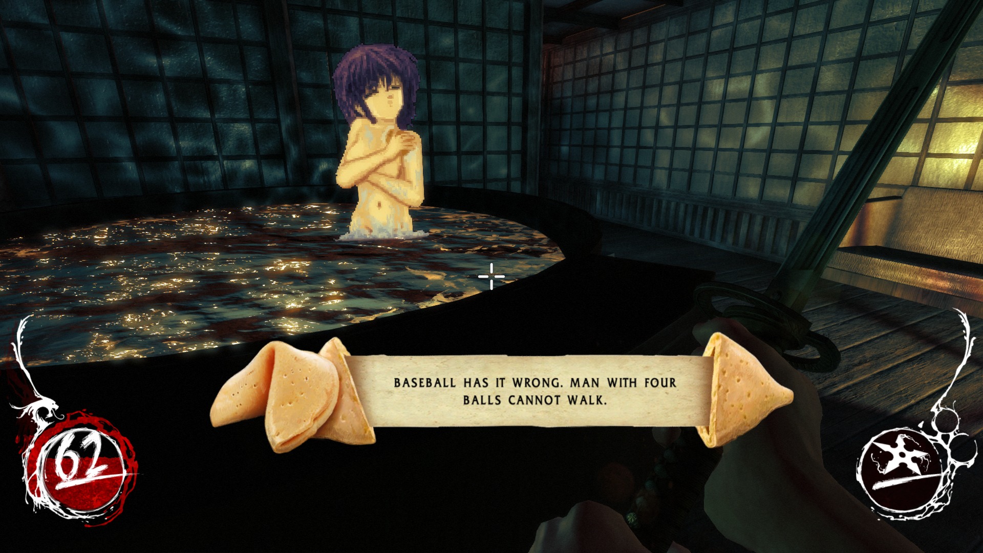 Shadow Warrior Screenshot