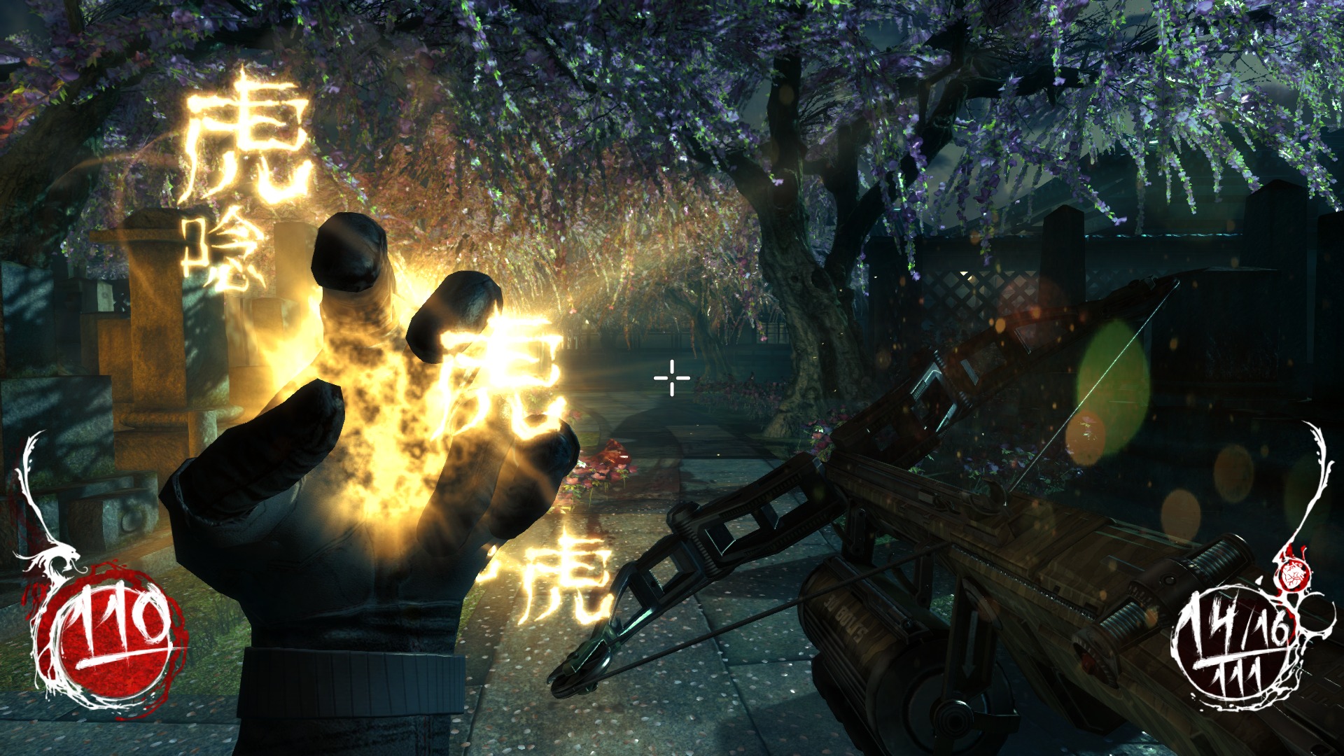 Shadow Warrior Screenshot