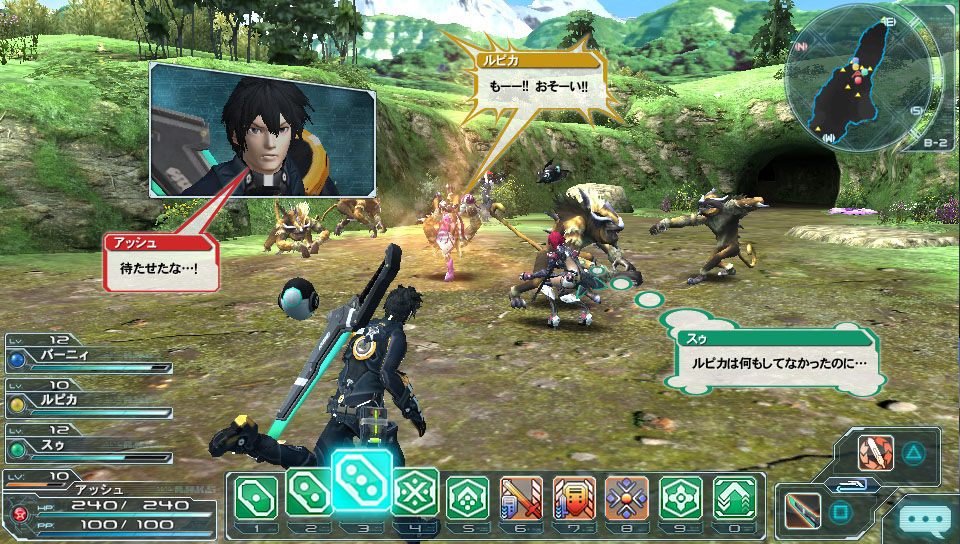 Phantasy Star Online 2