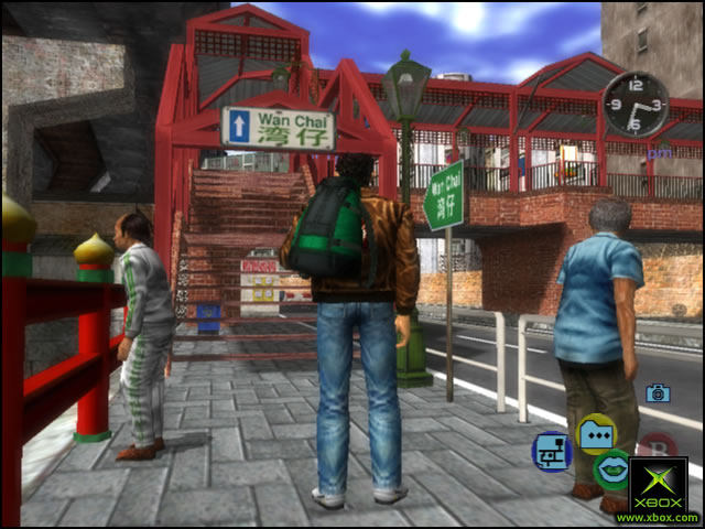 Shenmue 3