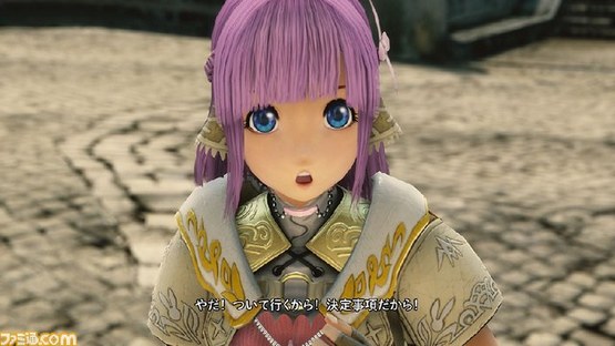 Star Ocean 5