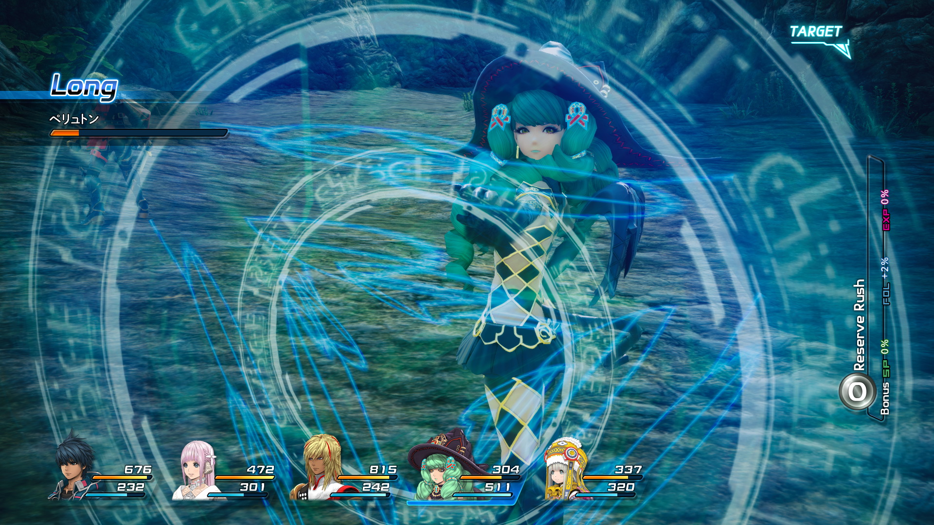 Star Ocean 5: Integrity and Faithlessness September Screenshots 