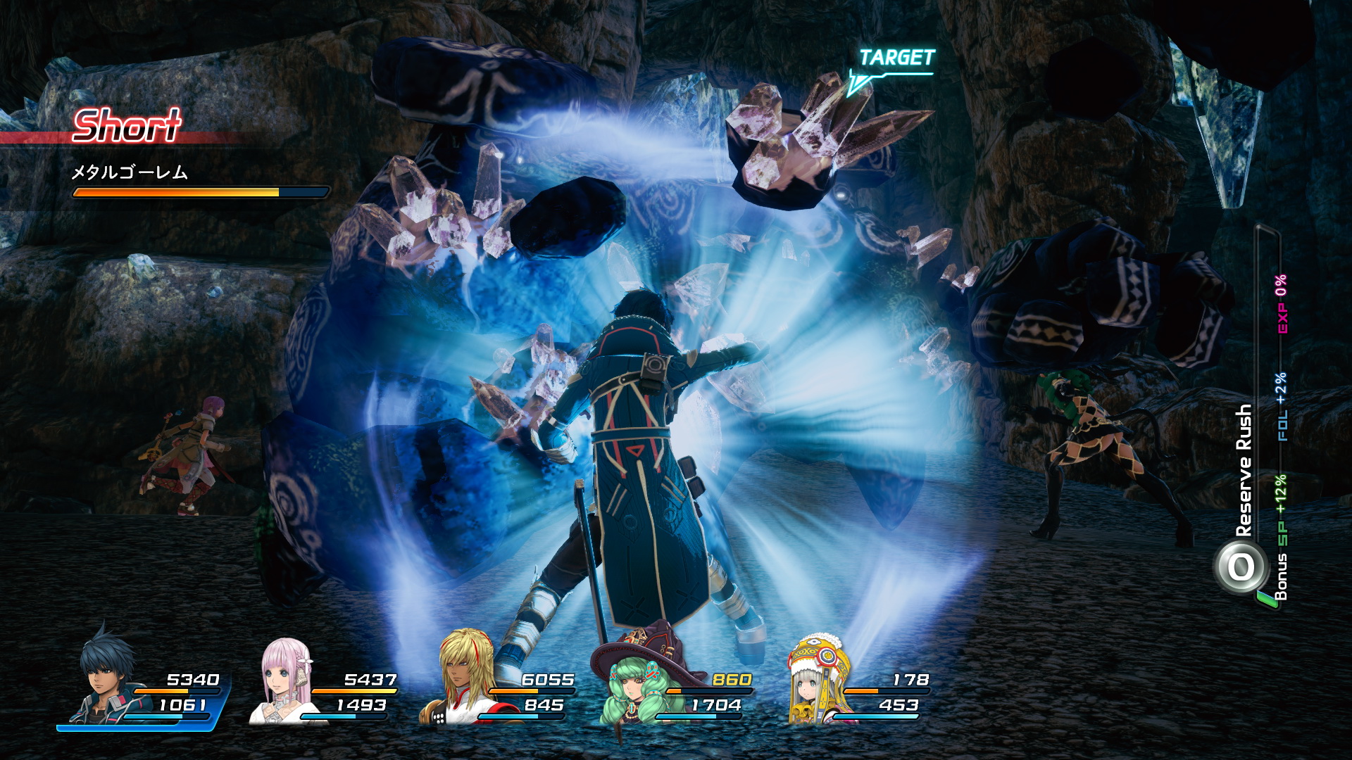 Star Ocean 5: Integrity and Faithlessness September Screenshots 