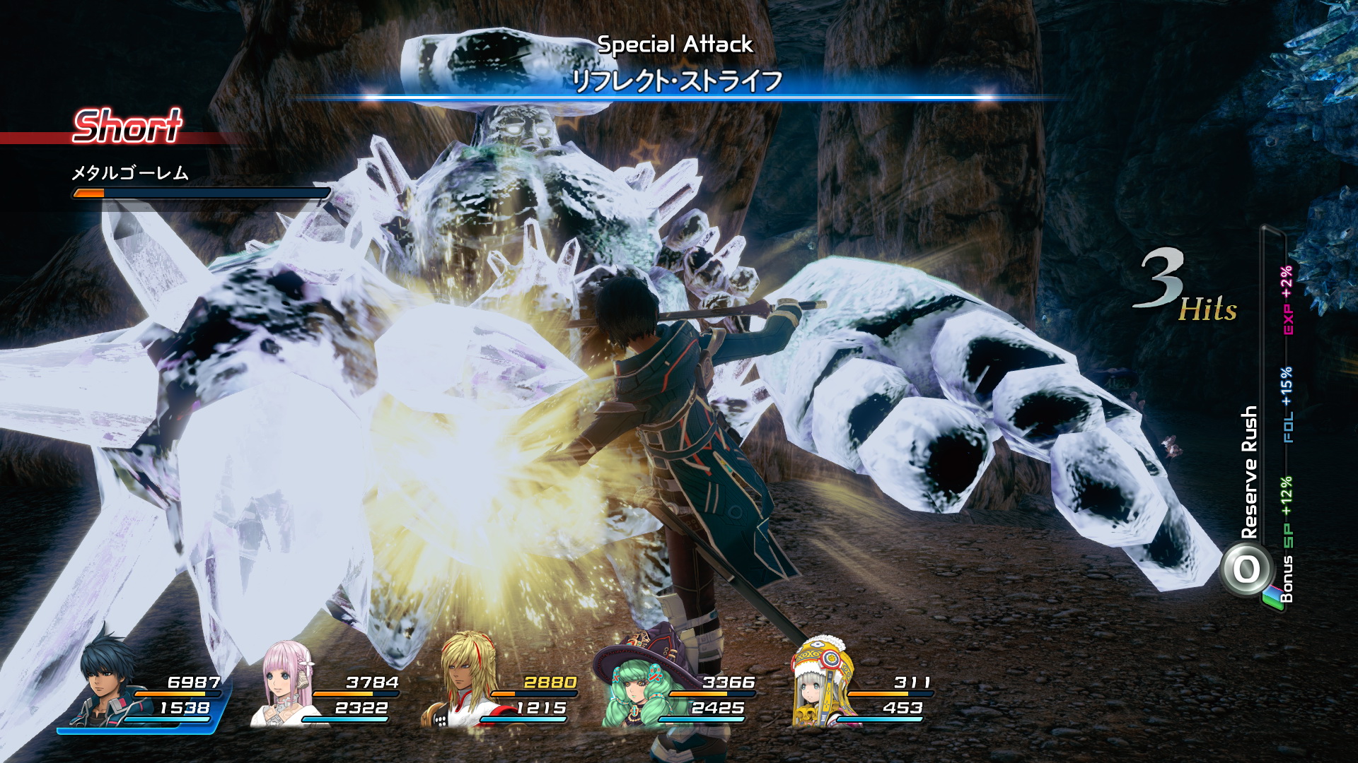 Star Ocean 5: Integrity and Faithlessness September Screenshots 