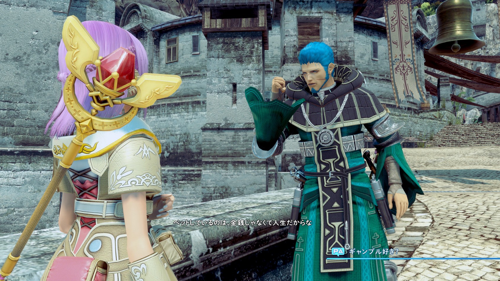 Star Ocean 5