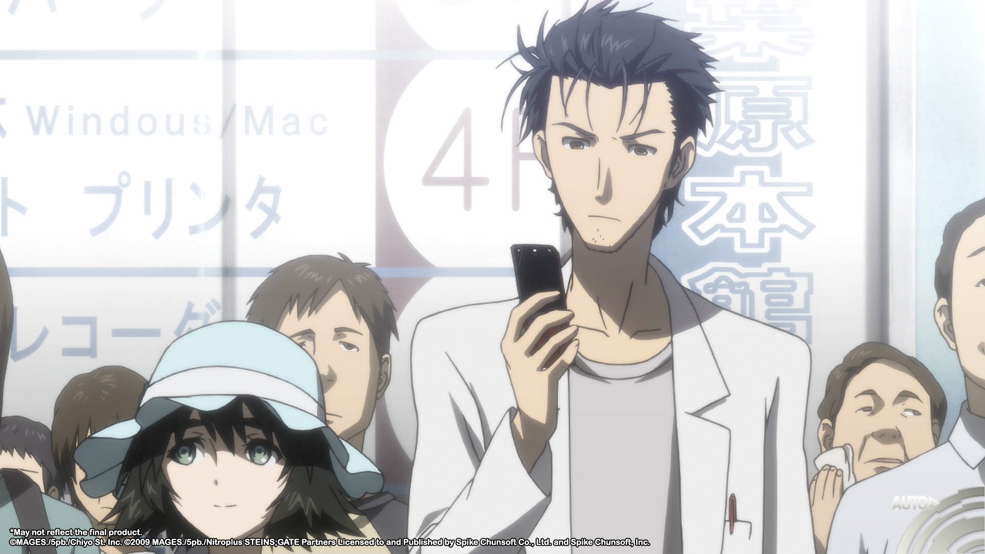 Steins;Gate Elite