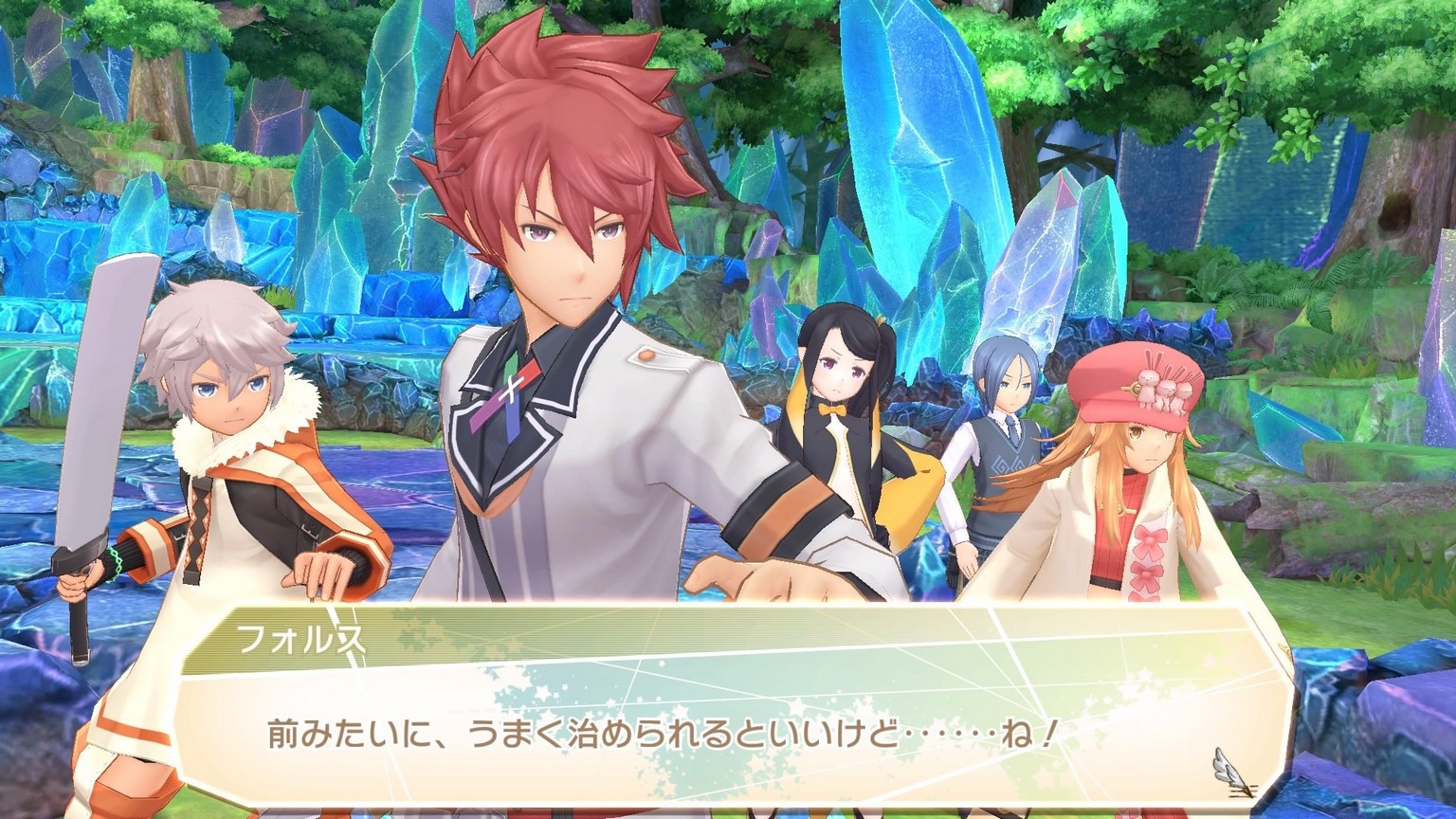 Summon Night 6