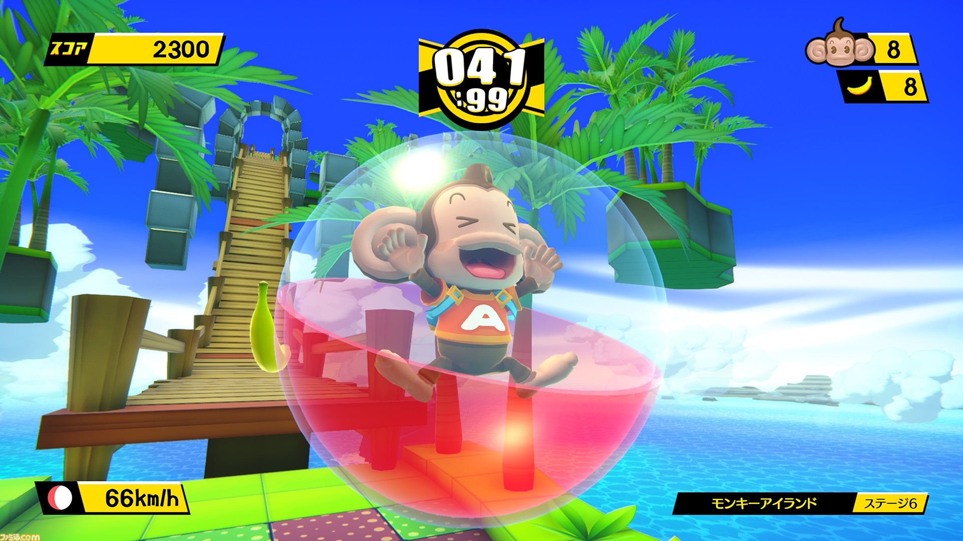 Super Monkey Ball: Banana Blitz HD