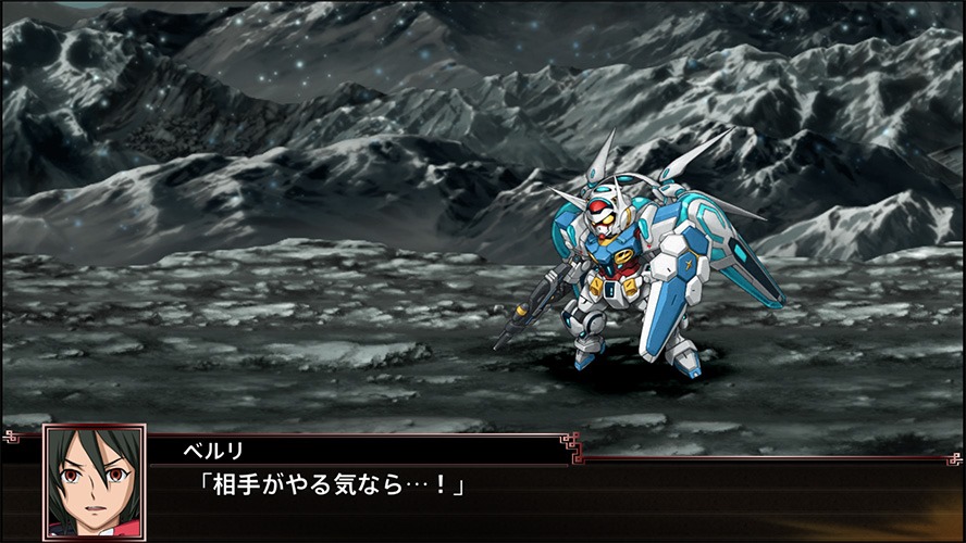 Super Robot Wars X