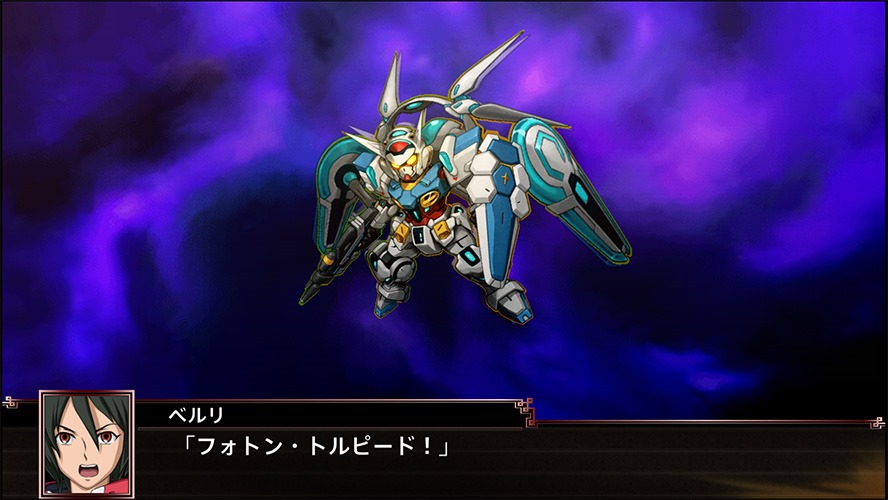 Super Robot Wars X