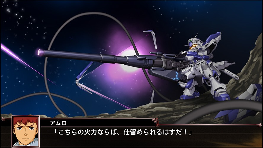 Super Robot Wars X