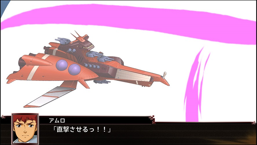 Super Robot Wars X