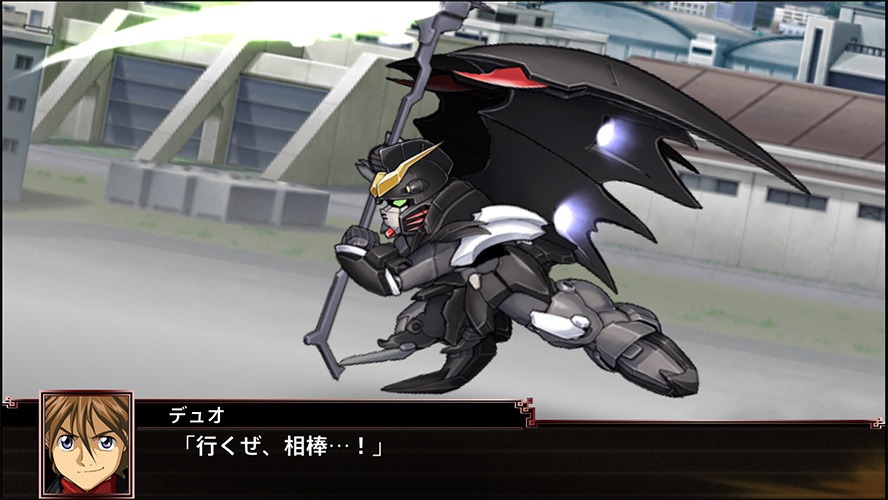 Super Robot Wars X