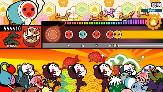 Taiko no Tatsujin