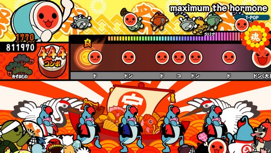 Taiko no Tatsujin