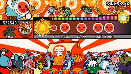 Taiko no Tatsujin