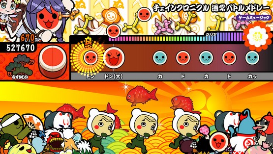 Taiko no Tatsujin