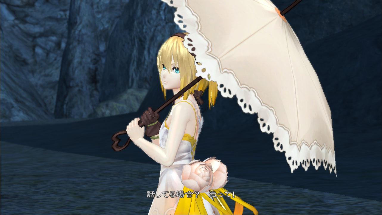 Tales of Zestiria Screenshot