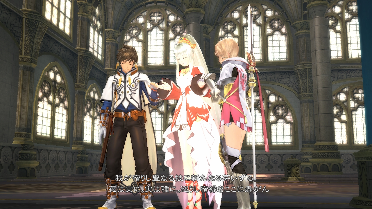 Tales of Zestiria Screenshot