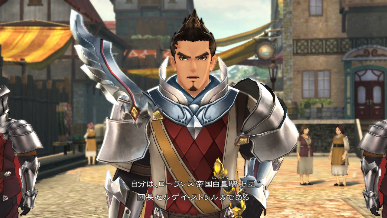 Tales of Zestiria Screenshot