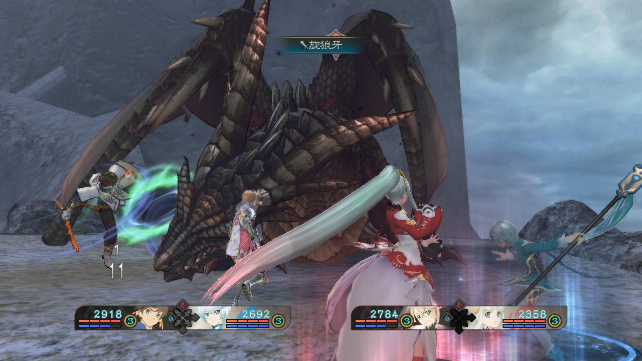 Tales of Zestiria Screenshot