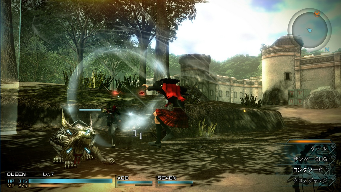 Ff Type 0 Tgs Screenshots003