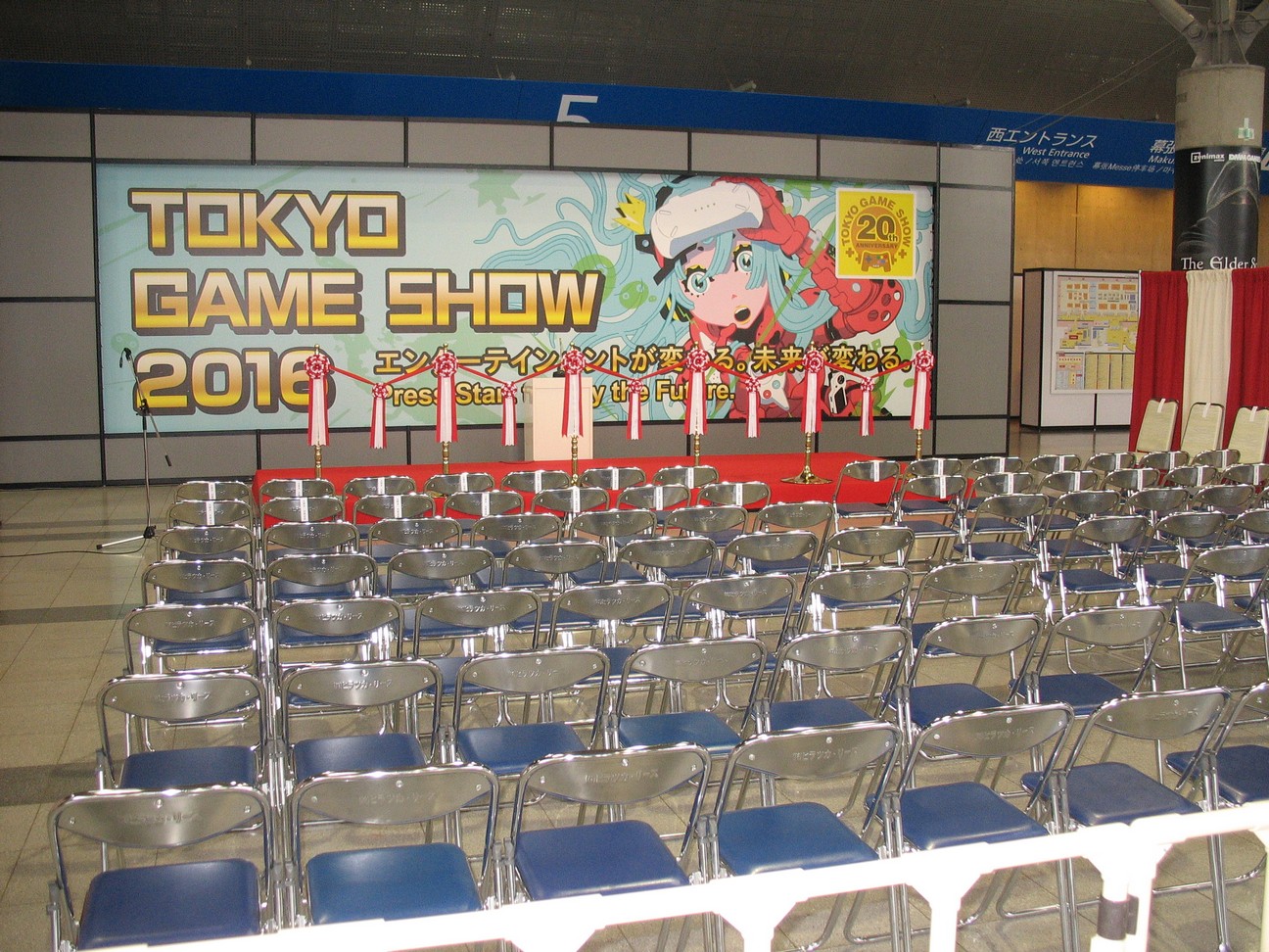 TGS 2016