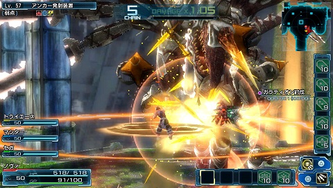 Phantasy Star Nova (Preview Second Part)