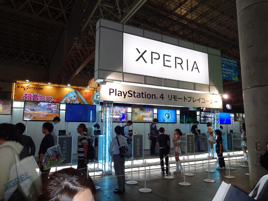 2014 Tokyo Game Show0144