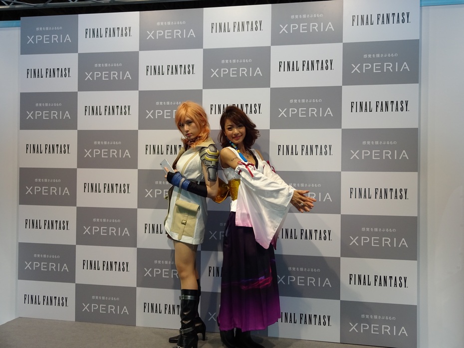 2014 Tokyo Game Show0149