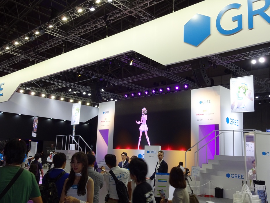 2014 Tokyo Game Show0223