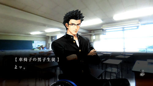 Tokyo Twilight Ghost Hunters Screenshot