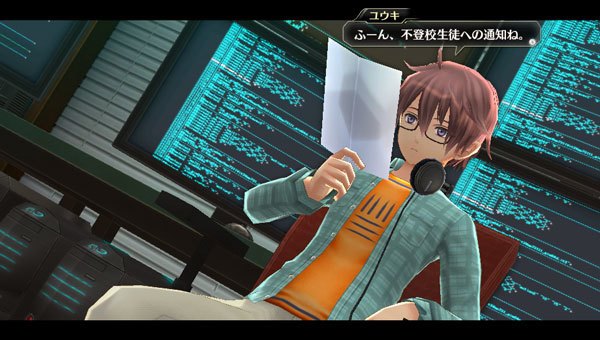 Tokyo Xanadu