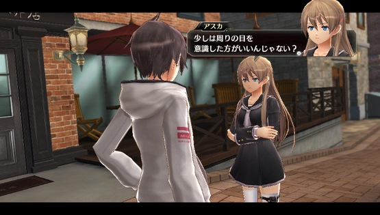 Tokyo Xanadu