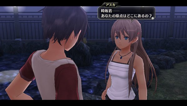 Tokyo Xanadu